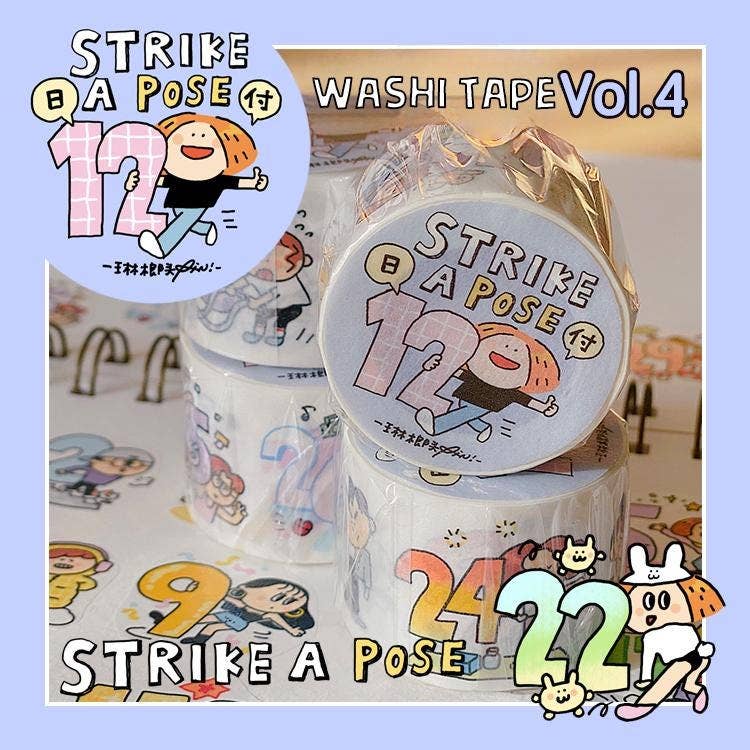 Strike a Pose Washi Tape: Numbered Kawaii Journaling Tape