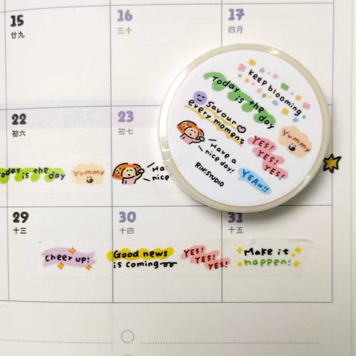 Have a nice day mini Washi Tape - decoration tape RiN! Studio