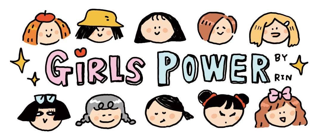 Kawaii Girl Power Washi Tape, Bullet Journal Scrapbook Tape