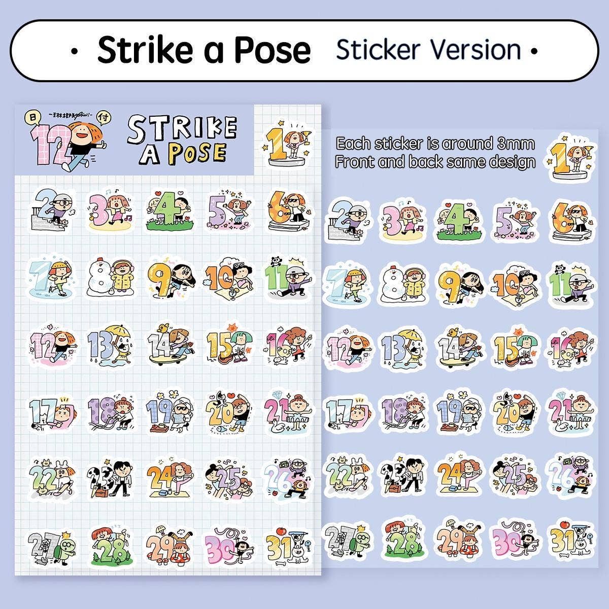 Strike a Pose Washi Tape: Numbered Kawaii Journaling Tape