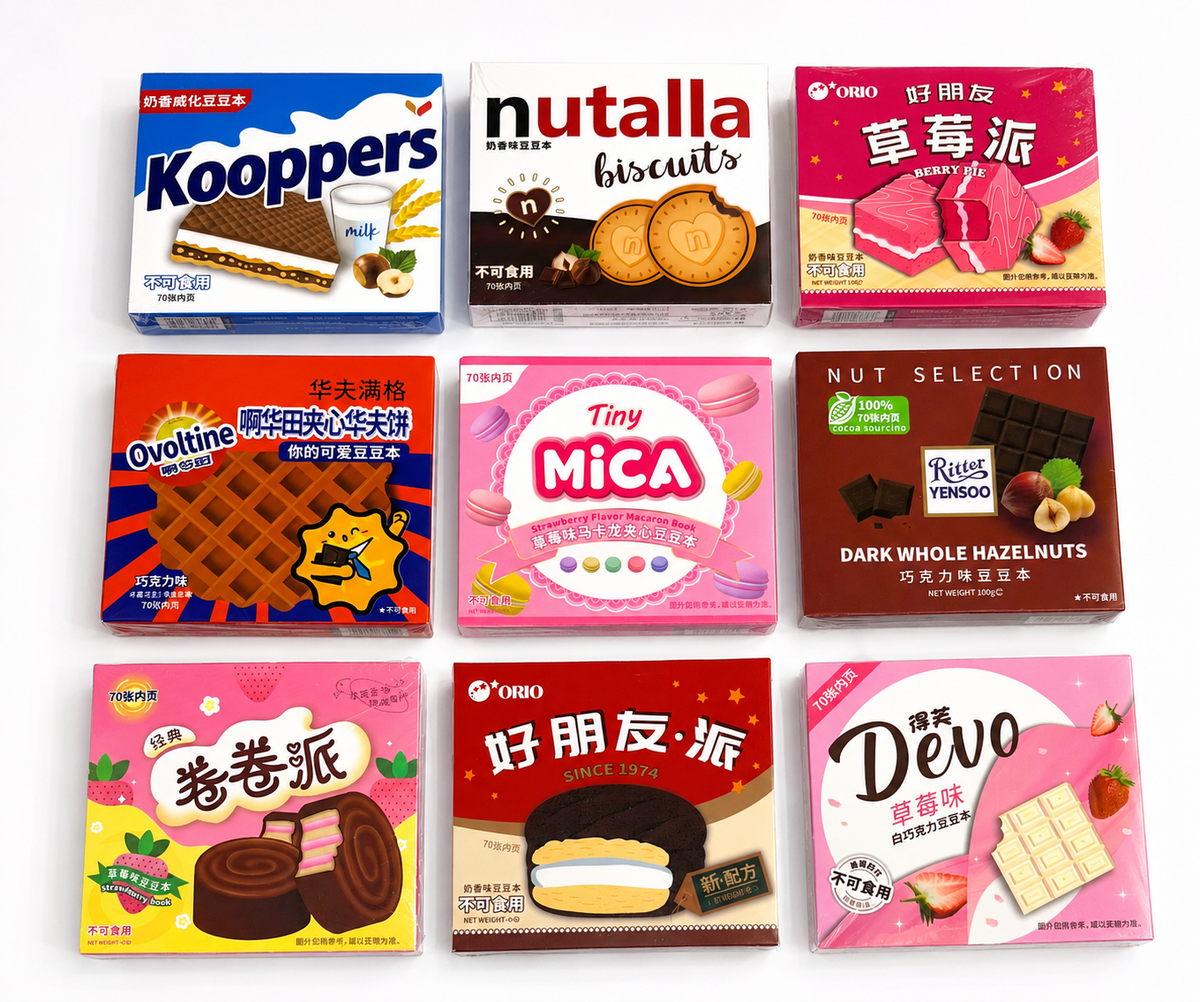 Chocolate Shaped Mini Notebook