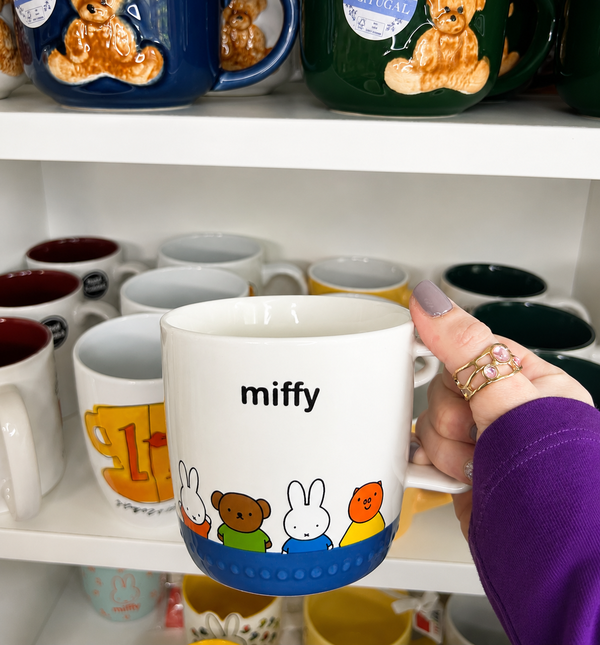 Miffy Coffee 20oz Mug