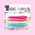Cat Lovers Pen Set (funny gifts, cat mom gifts, novelty pen)
